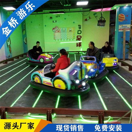 游樂投資 | 五條標(biāo)準(zhǔn)助你選對(duì)高效盈利的碰碰車
