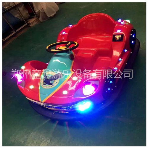 挑選游樂場(chǎng)電瓶?jī)和雠鲕嚬?yīng)廠家的全方位指南