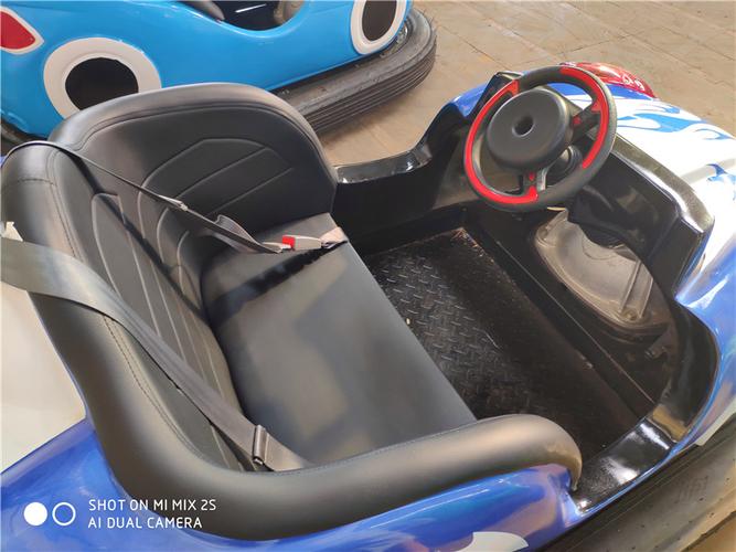 2021戶外碰碰車(chē)